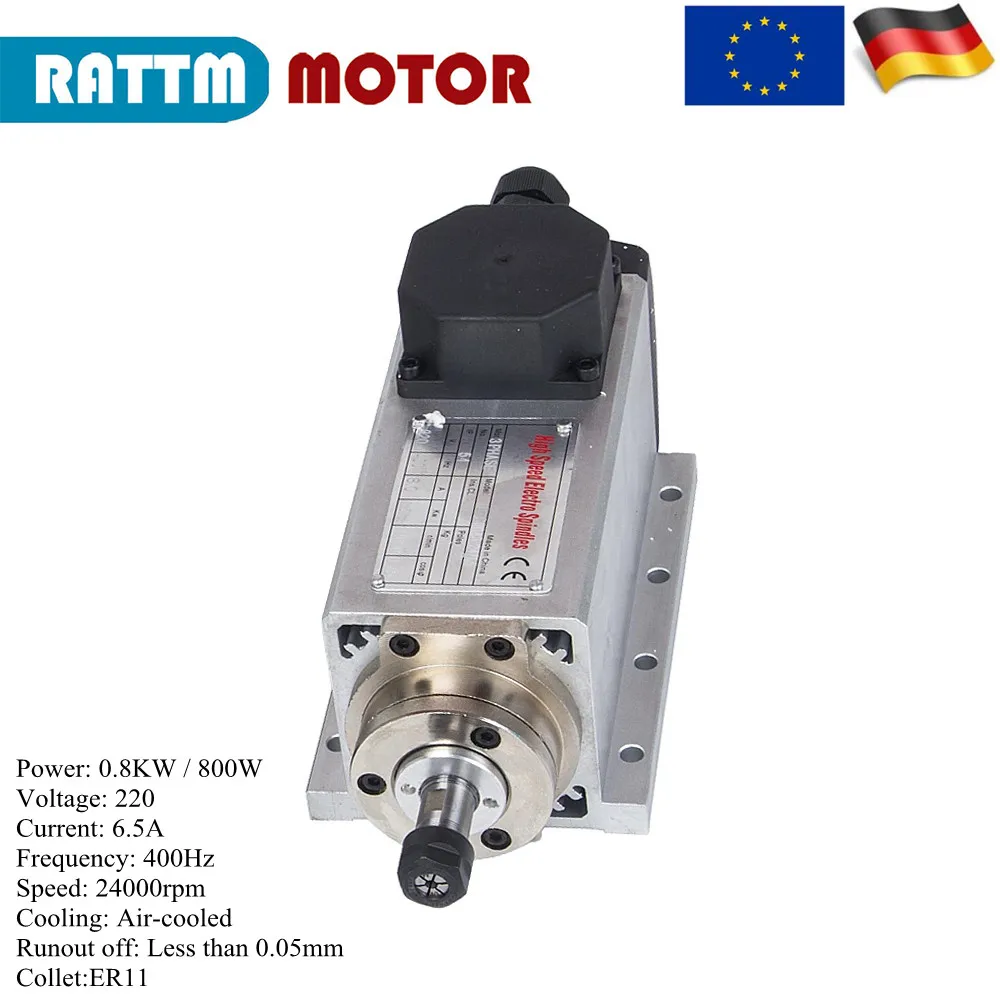 【EU Бесплатная VAT】 0.8KW квадратный шпиндель с воздушным охлаждением 800W 220V ER11 схода