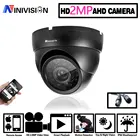 HD 1080P AHD CCTV Черная Камера CCD IR Cut фильтр микрокристаллический 24 ИК светодиодов 1MP 2MP AHD камера 720P 1080P купольная камера безопасности