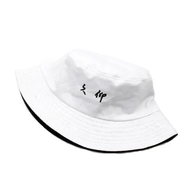

Hats & Caps
