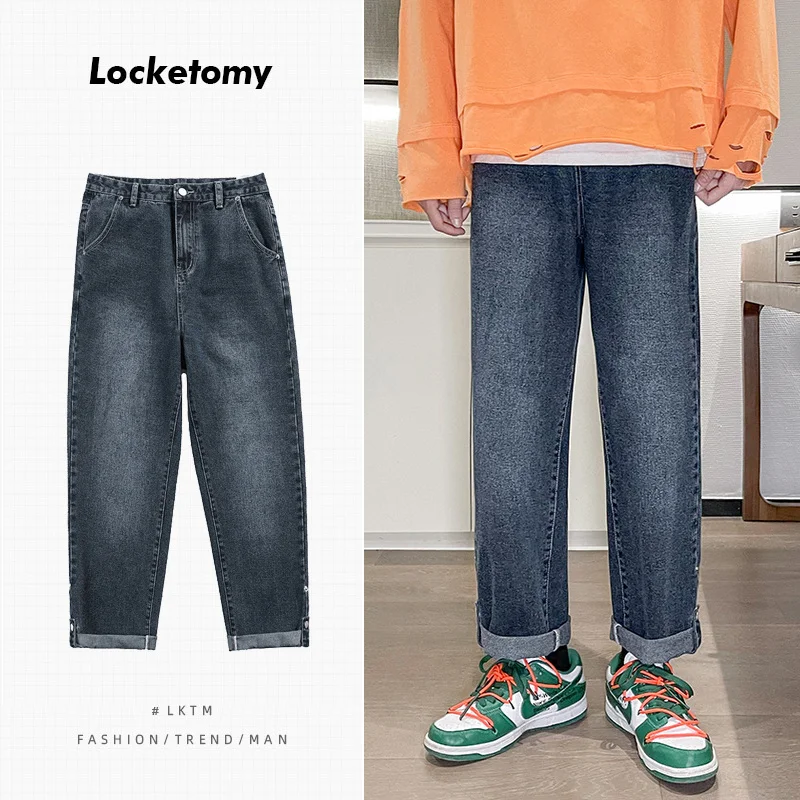 

Men's Loose Jeans Basic Solid Color Wide-leg Pants Ins Straight Trend Casual Pants Fashion Streetwear Men's Pants Мужские джинсы