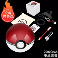 genuine pokemon elf ball hand warmer power bank dual use two in one 20000 mah cute female baby anime projection shaped gift