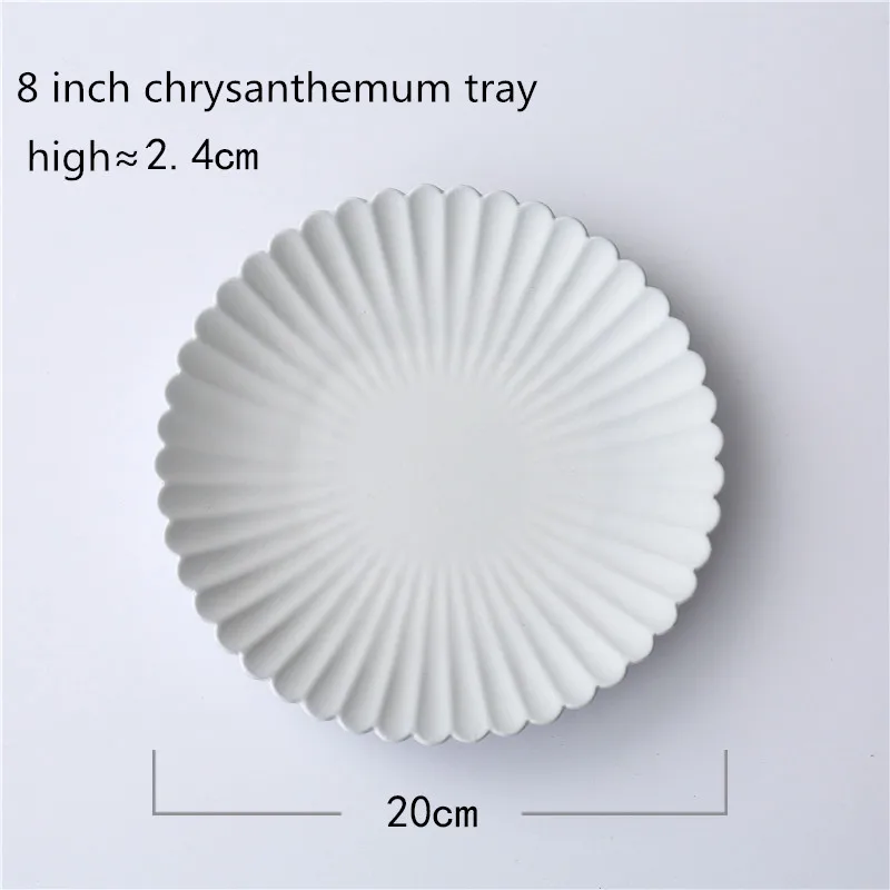 Японский креативный поднос для хризантемы дома кухни отеля специально