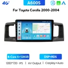 Авторадио Стерео для Toyota Corolla E120 BYD F3 аудио DSP 2din Android 11 4G LTE автомобильное радио мультимедийный видеоплеер Carplay Wifi