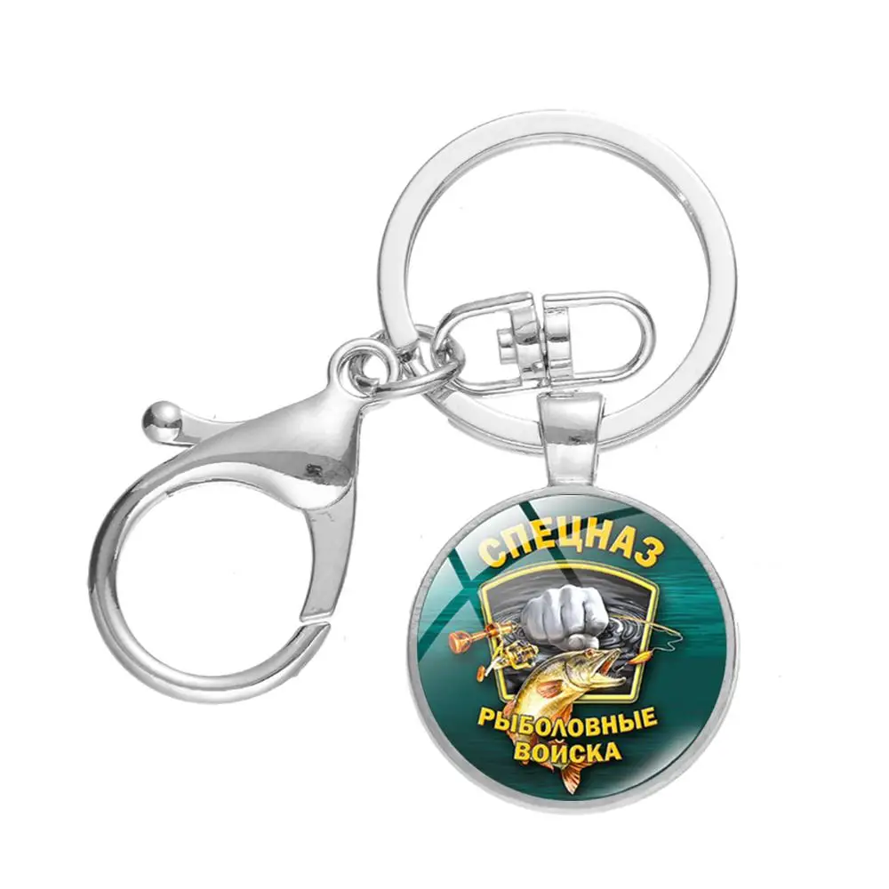 Русское Красной Армии Советского Союза военные брелоки с символами арт