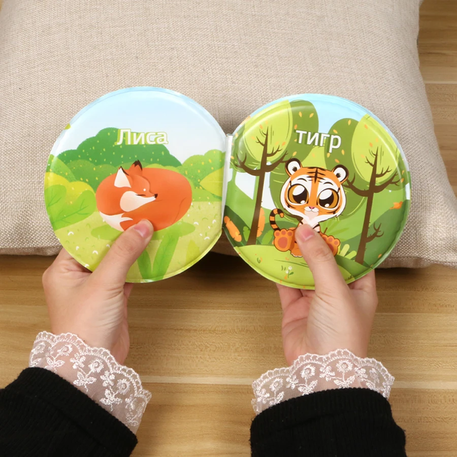 Новая детская книга для ванны обучающая русскому языку плавающая