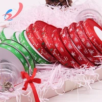 1cm10yards ribbons for christmas decoration gift wrapping wedding decoration hair bows diy cake ribbons decoration accessories