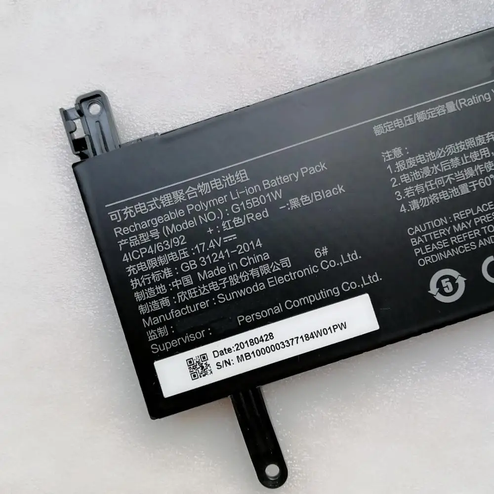supstone genuine original g15b01w laptop battery for xiaomi gaming laptop 15 6 i5 7300hq gtx1050 gtx1060 1050ti1060 171502 a1 free global shipping