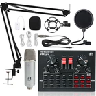 Беспроводной микрофон для караоке WXH1000 звуковая карта V8XPRO Bluetooth профессиональный Студийный конденсаторный микрофон USB микрофон для ПК телефона