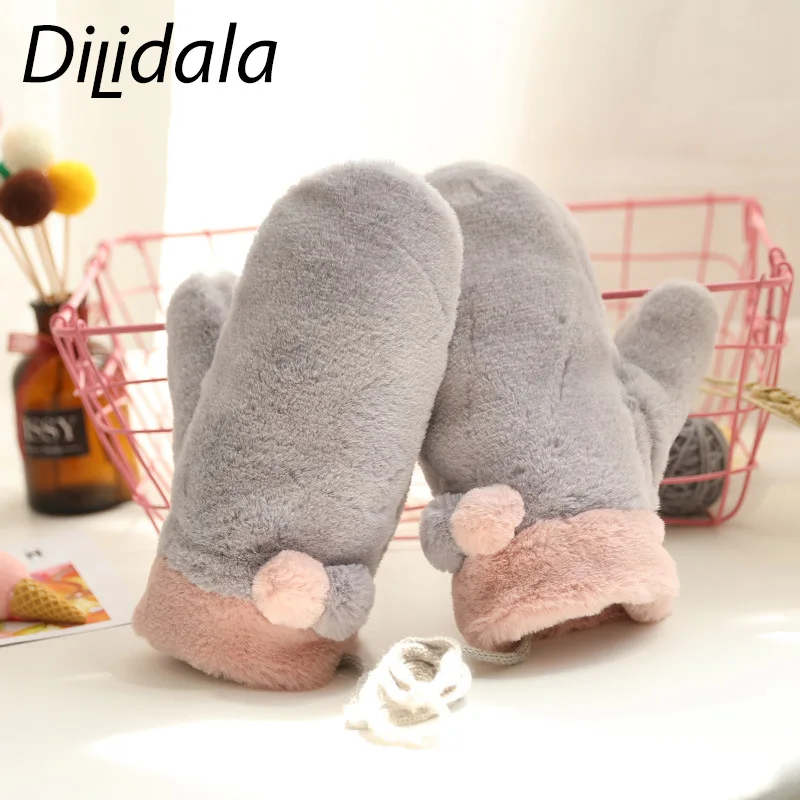 Dilidala женские меховые перчатки зимние плюшевые теплые варежки Детские Висячие