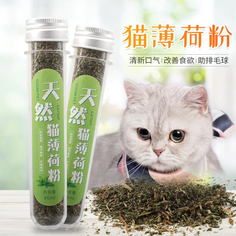 45ml Catnip Pet Supplies Test Tube Powder Leaf Grass Dry Cat Snacks