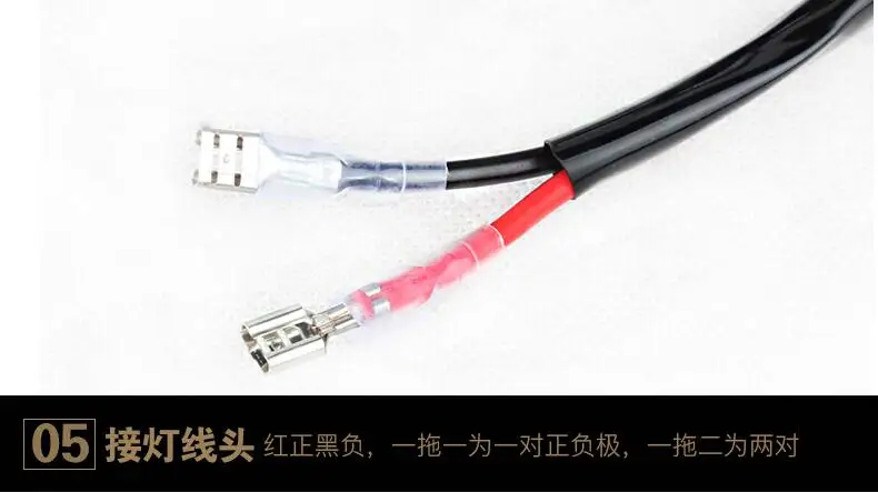 Комплект проводных релейных ремней 3 м для свинца 2 шт./1 шт. светодиодный