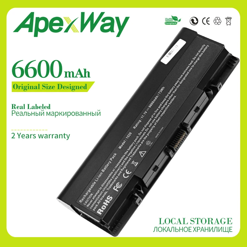 Аккумулятор Apexway для ноутбука 9 ячеек Dell Inspiron 1520 1720 530s 1521 1721 DY375 GR986 FK890 FP282 GK479 GR995 KG479