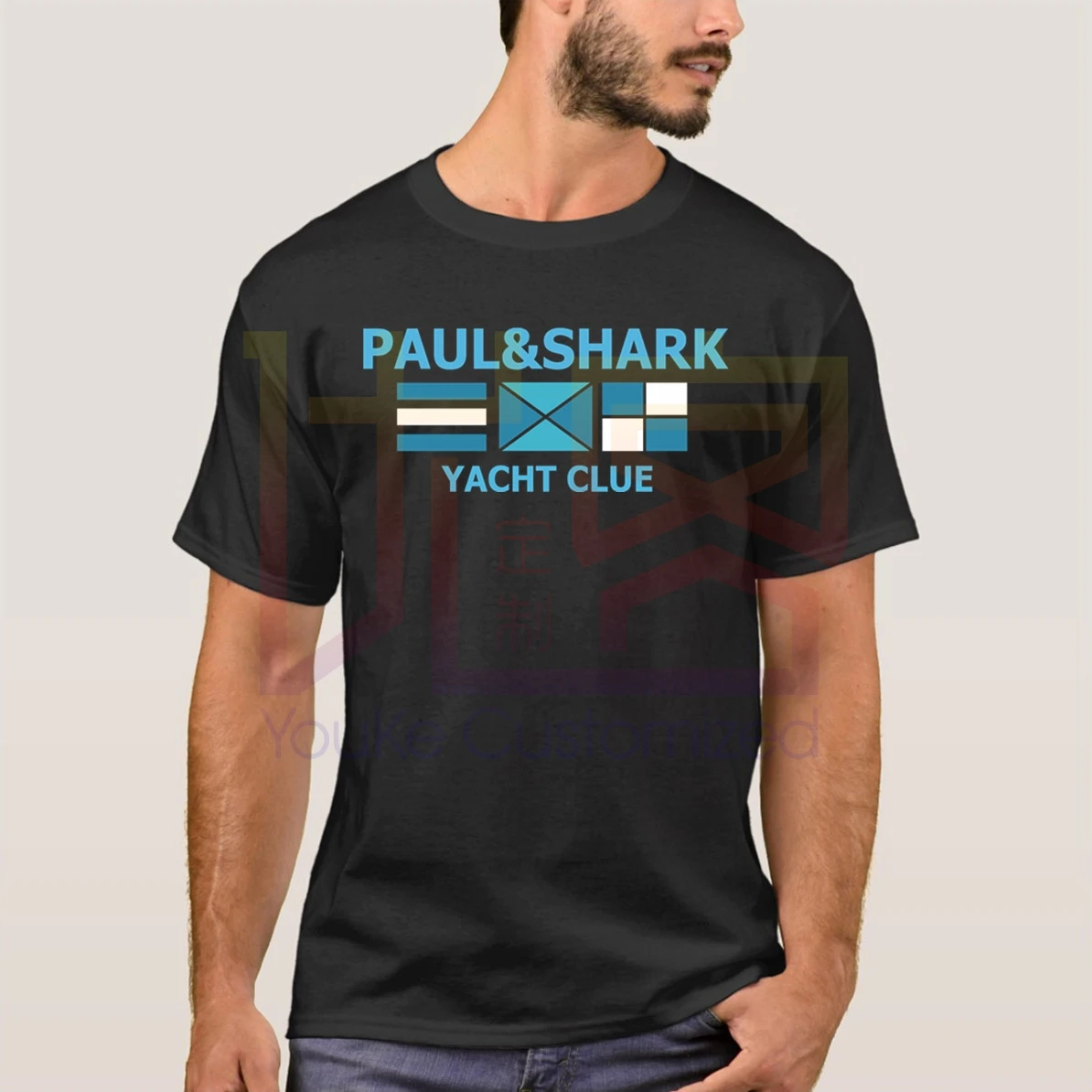 Paul &amp Shark Yacht Club t-shirt 0 Herre T-Shirt Champiom winner tee Men Brand Clothing Classic Style T-shirt |