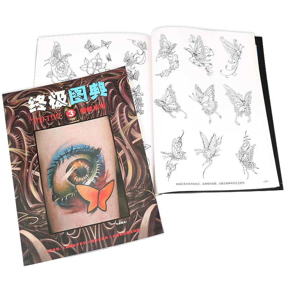 

Tattoo Book Butterfly Love Flower Tattoo Beautiful A4 Size Sketch Outline Butterfly Angel Painting Tattoo Flash Reference Book