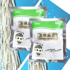 2 упаковки соленых оболочек для сосиски, заправок с салями для мяса, 20-24 кг, новая посылка, диаметр 20 мм, колбасные упаковочные инструменты, несъедобные кожухи