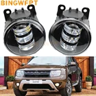 Автомобильные левые и правые Противотуманные фары в сборе, Светодиодный Противотуманные фары Angel Eye, дневные ходовые огни, противотуманные фары s H11 12 В для Honda Fit 2015 - 2018