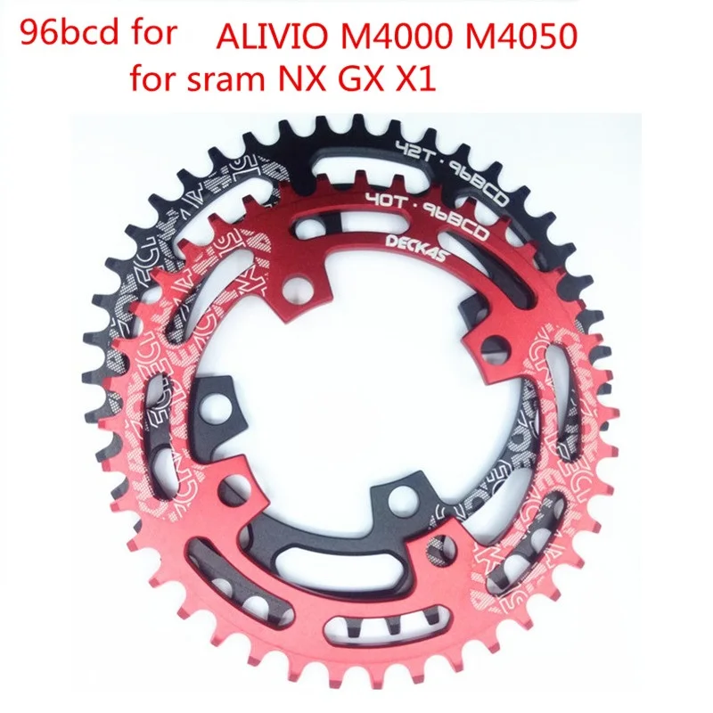 Deckas круглый BCD 96 мм 96bcd 40/42/44T MTB велосипедный велосипед цепь для ALIVIO M4000 M4050 для DEORE M612 NX GX X1 Кривошип