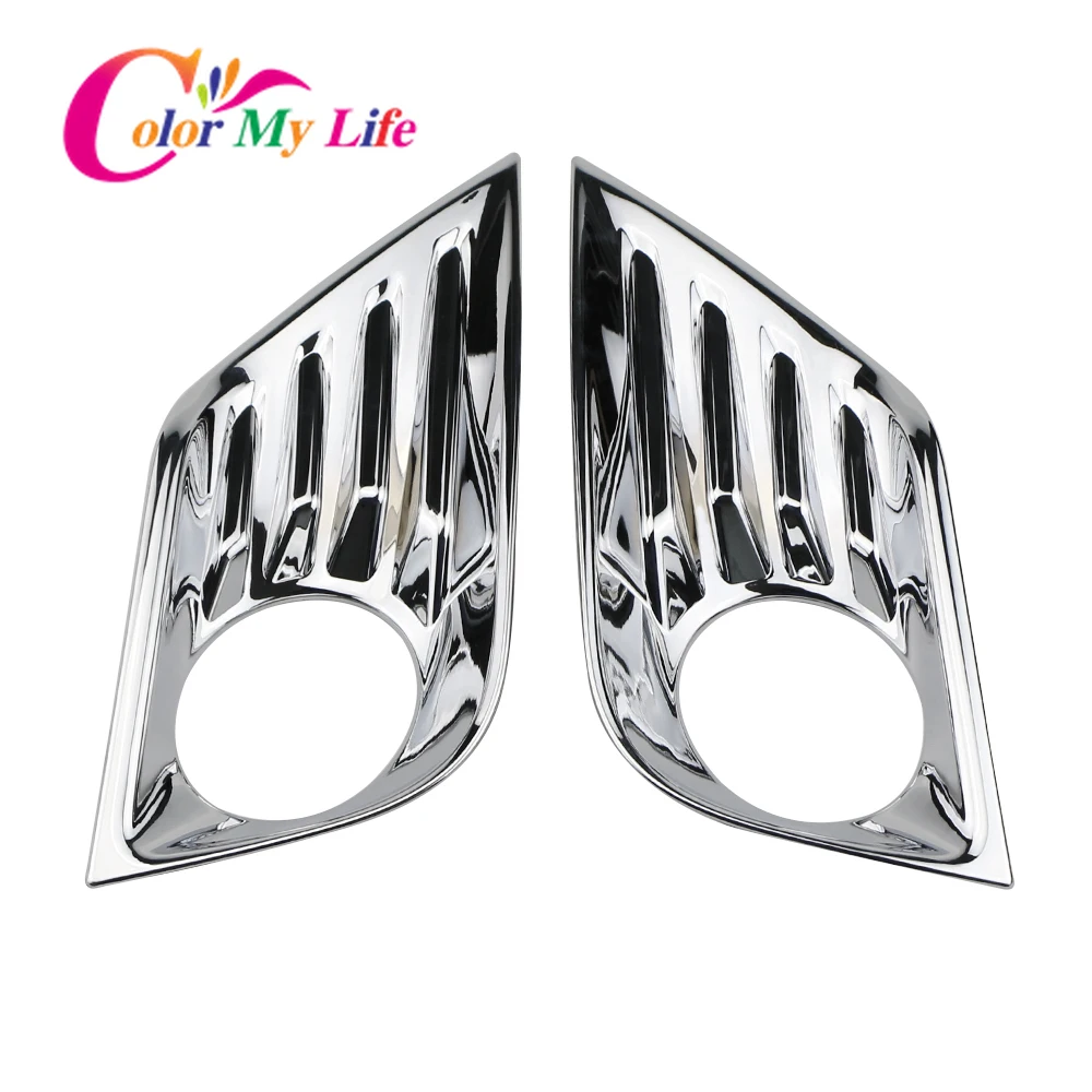 ABS хромированный автомобильный передний противотуманный светильник чехлы для