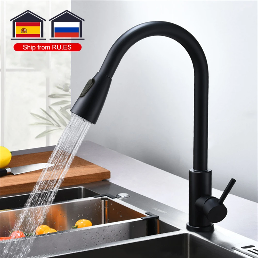 

Смеситель кухонный с поворотом на 360 градусов, 2 функции