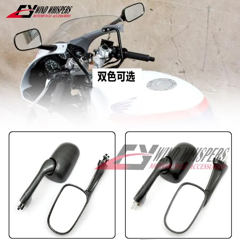 Зеркало заднего вида для мотоцикла Honda CBR250 MC17 MC19 MC22 CBR400 NC23 NC29 NSR250 PMG3 PMGP4 VFR400 NC30 RVF400
