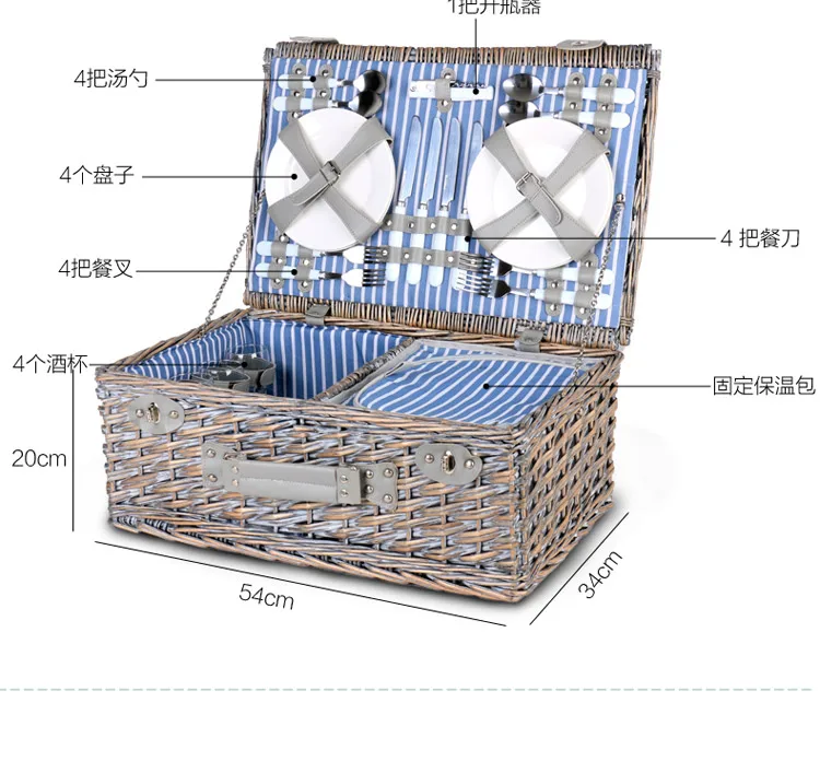 

Picnic basket outdoor picnic basket ins with lid picnic supplies picnic box picnic bag woven shopping basket camping