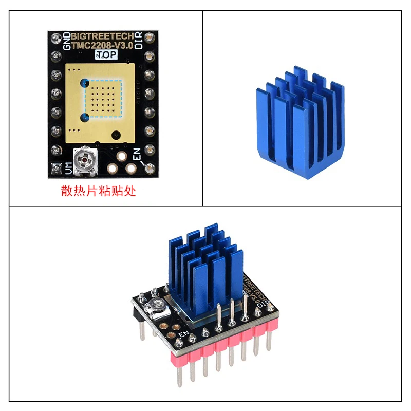 bigtreetech tmc2208 v3.0 3d printer stepper driver stepping motor module stepstick TMC 2208 engine parts for SKR V1.3 5pcs/pack |