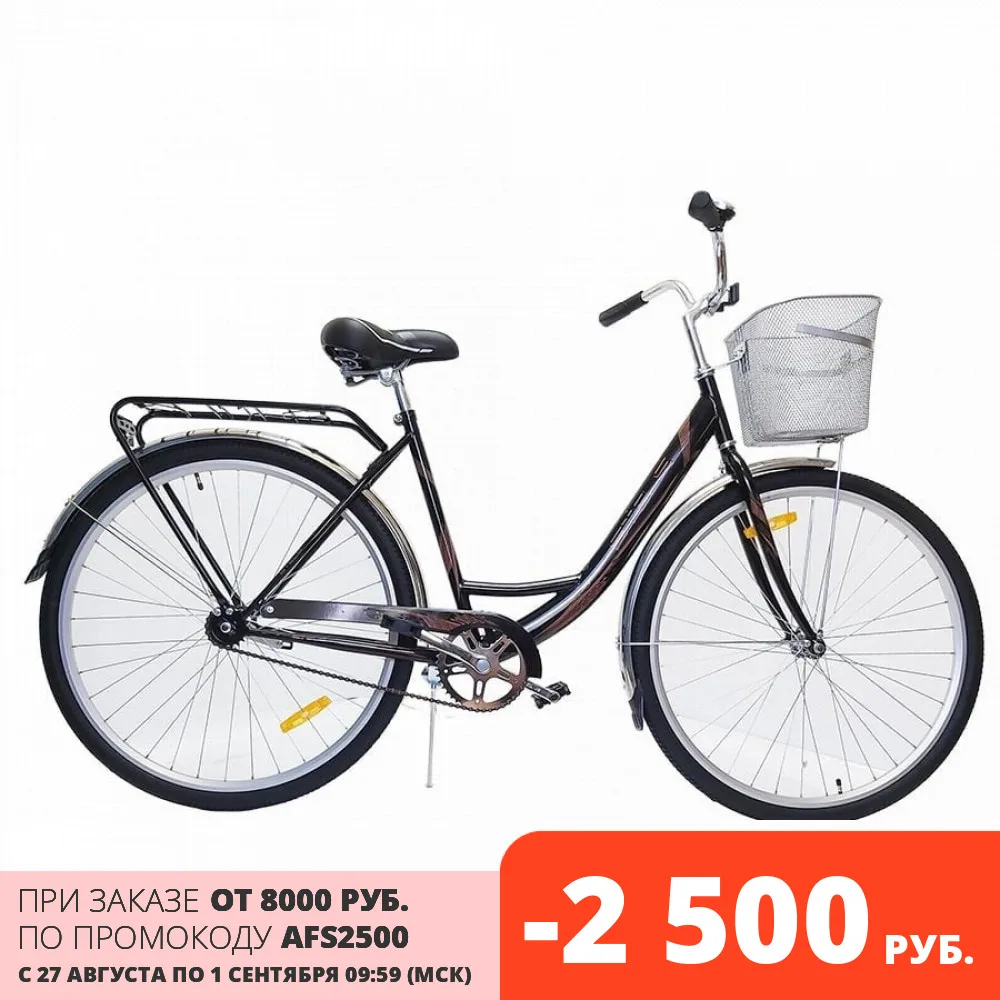 Велосипед женский Stels Navigator 28&quot 340 Z010 с корзиной LU094961|Велосипеды| |