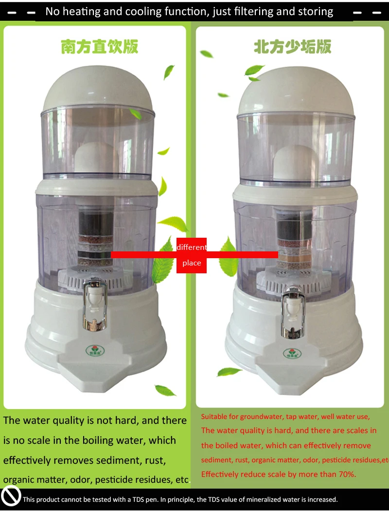 

16L Water Filter Barrels Mineral Pot Water Treatment Filter Alkaline Straight Drink Bucket Dispenser Water Purifier