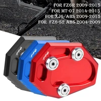 motorcycle sidestand side stand foot extension enlarger plate pad support for yamaha fz6 s2 abs 2004 2005 2006 2007 2008 2009