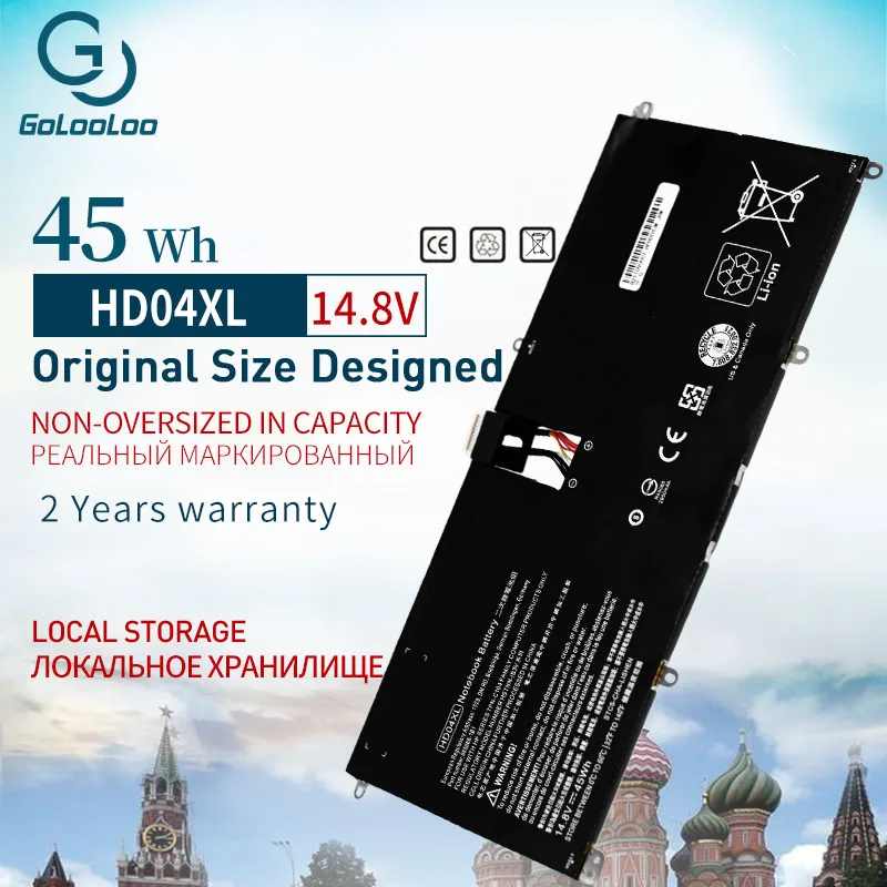 

Golooloo HD04 HD04XL Laptop Battery for HP Envy Spectre XT 13-2120tu 13-2021tu 13-2000eg 685866-1B1 685866-171 14.8V 45 WH