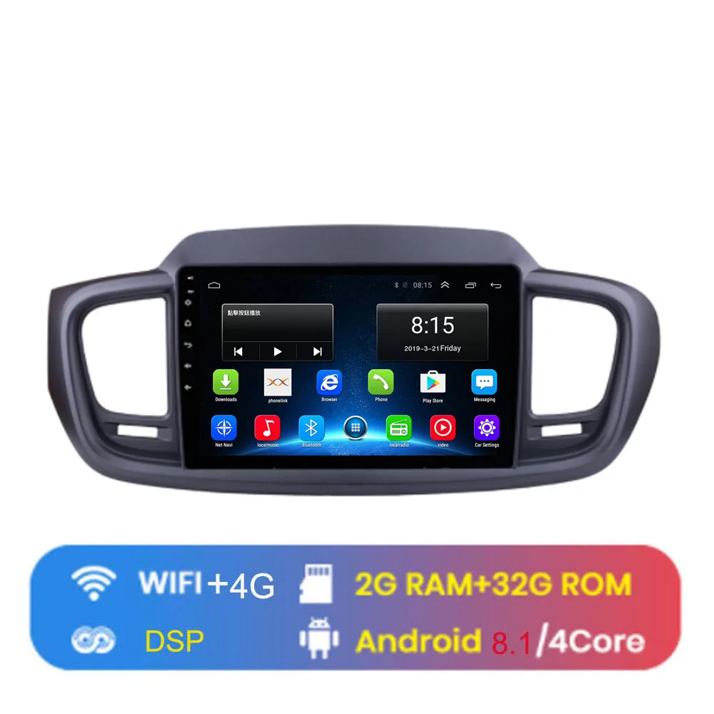 4G WIFI (2G 32G) 4G LTE Android 8,1 для KIA SORENTO Мультимедиа стерео автомобильный dvd-плеер навигация gps радио - Цвет: 4G WIFI (2G 32G)