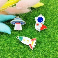 10pcslot diy ear jewelry accessories dripping alloy rocket astronaut spaceship earring pendant pendant material