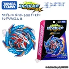 Новинка 2020, Подлинная Takara Tomy BEYBLADE Super King, бриллиантовая мощность, Helios Hegemony Burst B161 B159, Ротационные гироскопические игрушки