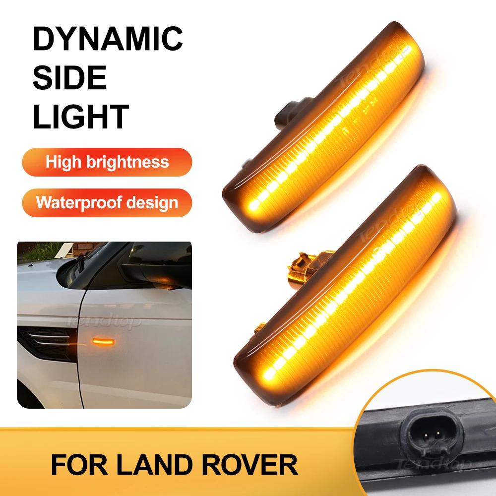 Светодиодный динамический мигающий Блестящий бокосветильник габаритный фонарь