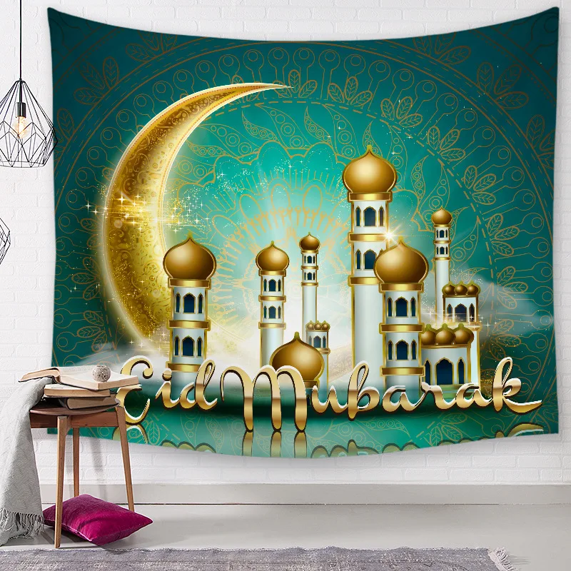 

Home Textile