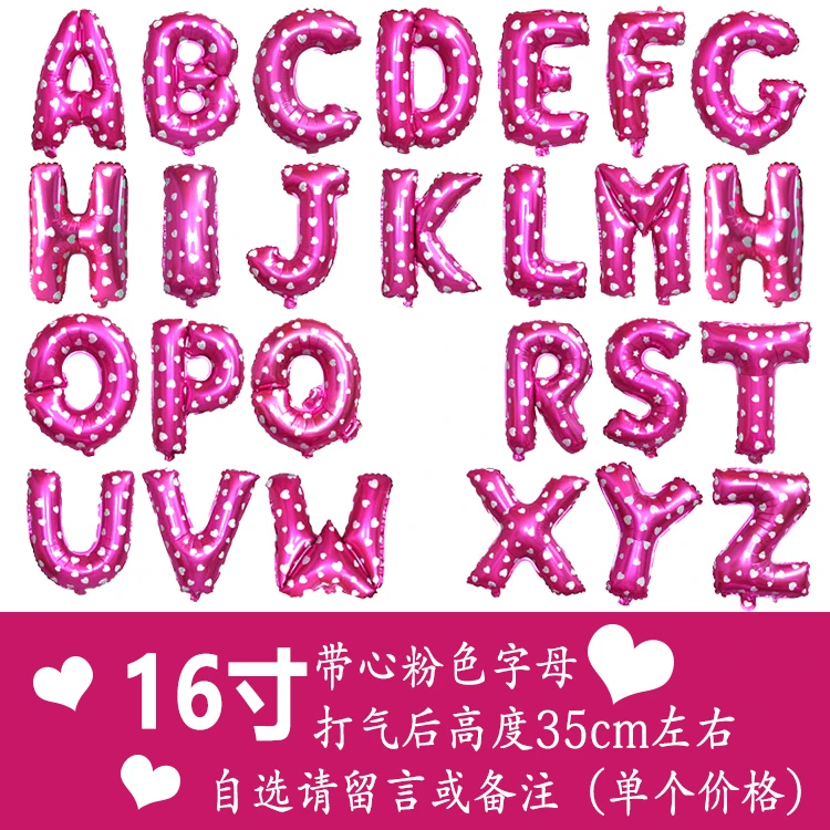 

16inch gold silver blue pink A-Z letter alphabet foil balloons wedding event christmas halloween festival birthday party B6-58