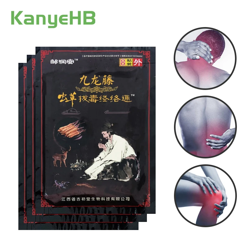 

24pcs/3bags Joint Pain Arthritis Rheumatism Shoulder Patch Knee Neck Back Orthopedic Plaster Chinese Medical Pain Relief Sticker