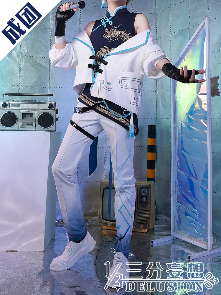 

Anime Game Genshin Impact Chongyun The Birthday Band Daily Dress Party Uniform Cosplay Costume Halloween Men Free Shipping 2022