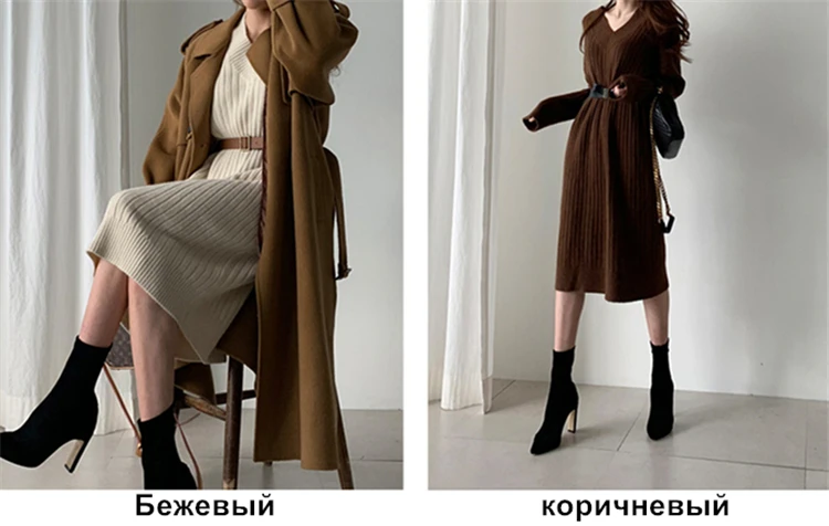 Colorfaith, новинка, Осень-зима, женское платье, вязанное, прямое, корейский стиль, модное, элегантное, одноцветное, женское платье, DR7143