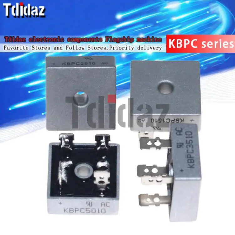 Новый однофазный выпрямительный мост KBPC1510 KBPC2510 KBPC3510 KBPC5010 квадратный 2 шт. |