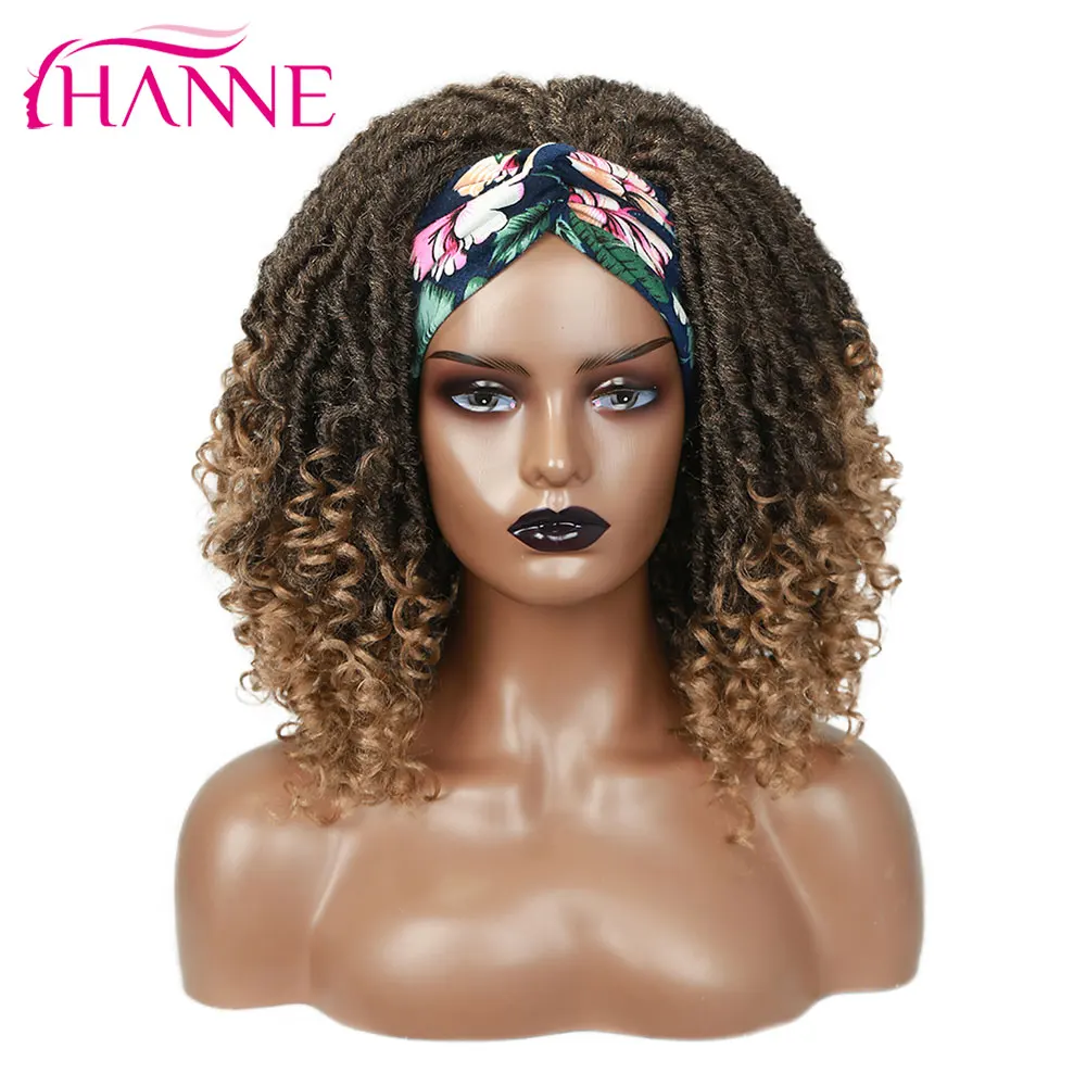 Ханне короткие коричневые повязка на голову дредлоки для увеличения объема