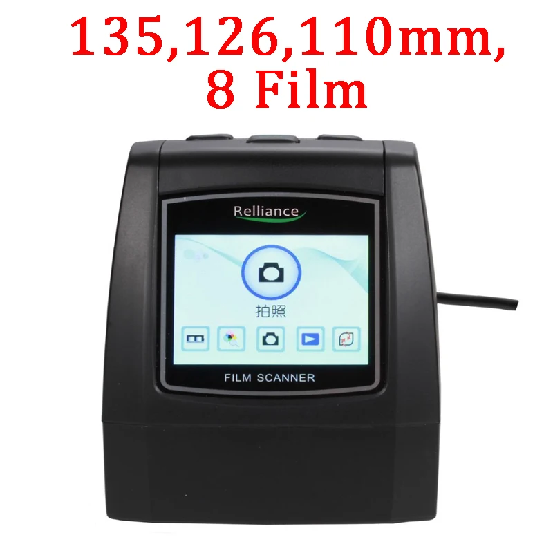135 126 110mm 8 Film Пленочный сканер 135 мм/126 мм/110 мм/8 мм 14 МП/22 МП Высокое разрешение отрицательная пленка слайд-сканер USB MSDC EU/US plug - Цвет: 135 126 110mm 8 Film