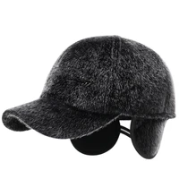 men winter warm baseball cap imitation mink hair earmuff hat outdoor hiking riding climbing fishing windproof thermal fleece cap