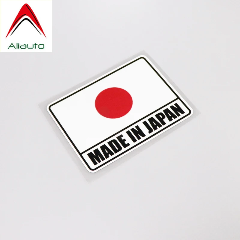 Модный автомобильный стикер Aliauto изготовленный в Японии аксессуары наклейка из