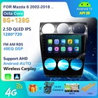 Автомобильный мультимедийный проигрыватель, Android для Mazda 6 2002 2003 2004 2005 2006 2007 2008 2009 2010 2011 2012 2013 2014