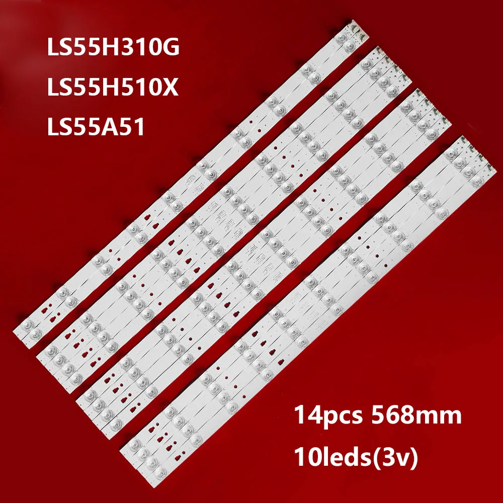 Новинка оригинальный светильник haier LS55AL88U71 Светодиодная лента 30355010209 55d10a/ набор