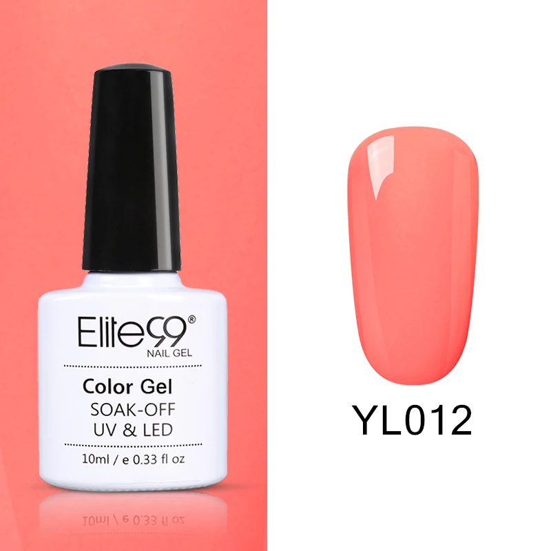 YL012 Elite99 Гель-лак для ногтей замачиваемый УФ-гель серого цвета гель лак Vernis Полупостоянный лак для нейл-арта гель-лаки - Цвет: YL012