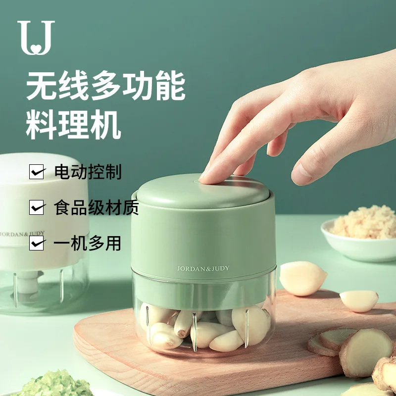 

Youpin Jordan&Judy Wireless Multifunctional Electric Cooking Machine Garlic Masher Meat Grinder Electric Mixer