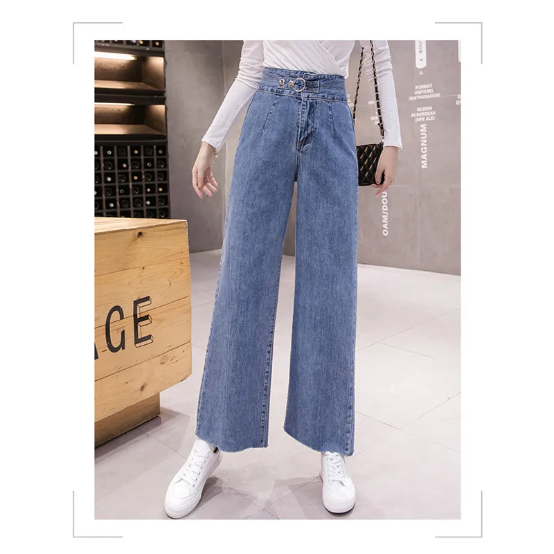 JUJULAND плюс размер женские джинсовые широкие брюки джинсы с высокой талией Женская