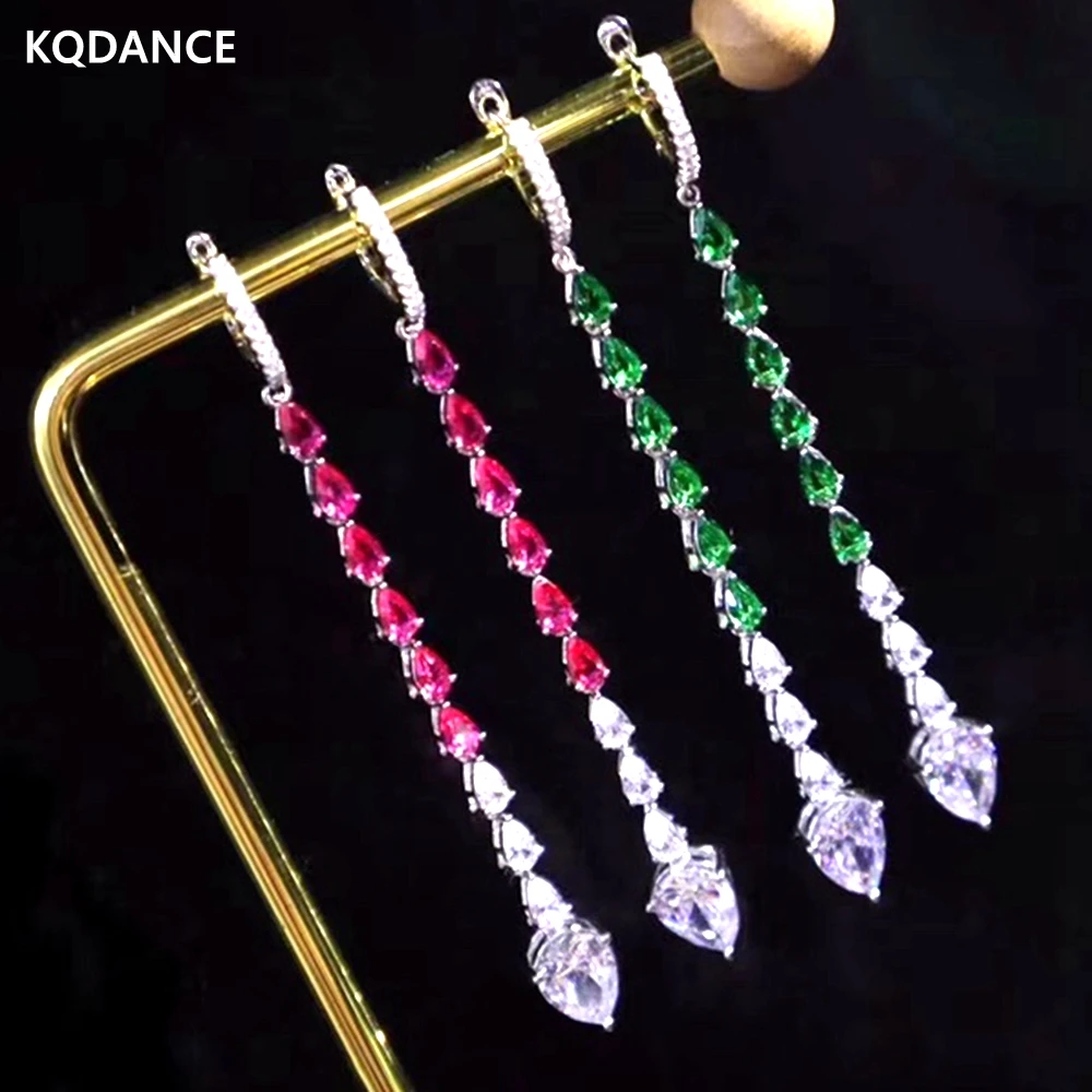 

Женские длинные серьги KQDANCE, модные ювелирные изделия из серебра с зеленым/красным камнем, имитацией муассанита, рубина, изумруда, 8 см, 2021